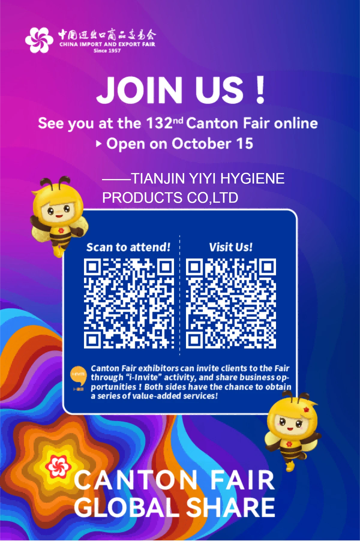 Invitation card(1)